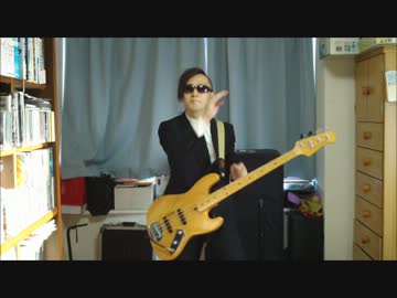 【ベース】『ギガンティックO.T.N』を弾いてみた【サイボーグ】