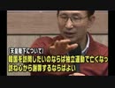 バ韓国・李明博の反日行為は大誤算 リベラルな日本人が嫌韓に目覚めたwww