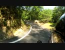 【酷道】ちゃっかりシェルパで国道４２５号線を走ってみた№２