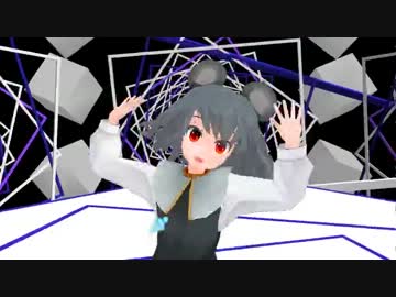 【東方MMD】小傘とナズーリンで裏表ラバーズ