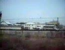 東海道新幹線N700系車窓　米原～京都間