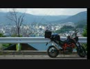 【ねんがんのバイクをてにいれたぞ】北海道編 2013 ダイジェスト