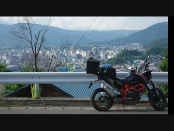 【ねんがんのバイクをてにいれたぞ】北海道編 2013 ダイジェスト