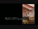 【実況】カケラを紡ぎ謎を解く Part45【FRAGMENTS BLUE】