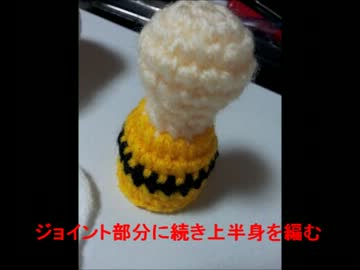 立海の詐欺師と紳士編んでみた