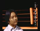【実況】　学校であった怖いすべらない話 part3