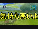 最前線でみんなを守る テイルズ オブ グレイセス part14