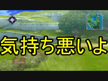 最前線でみんなを守る テイルズ オブ グレイセス part14