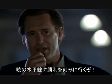 艦これイベント終盤に向けて閣下から演説があるようです