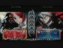【GIGAMAC博多】 13/08/17 ギガマBBCPプチ大会だよ その03