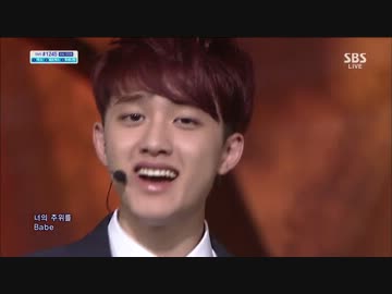 EXO-Growl@Inkigayo【130818】