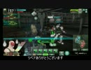 【S5】 素敵な凸砂ライフ 15投目