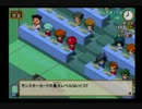 【実況】遊戯王タッグフォース発狂プレイpart9【二人で】