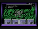 【実況】再び、母なる黒へと　Part.33【MOTHER2】