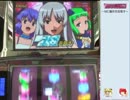 【スパイガール２】　ミッションコンプリートを目指す　part１５