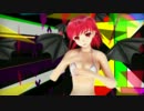 【第11回MMD杯本選】　子悪魔でGLIDE　【東方MMD】