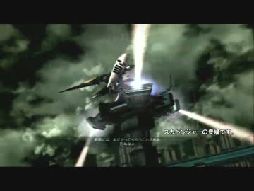 【ACV】EN回復力0で挑むストーリーミッション【04】