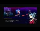 【初実況】セブンスドラゴン2020‐Ⅱ part10