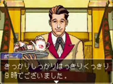 100分間耐久 逆転裁判 尋問 アレグロ 01 ニコニコ動画