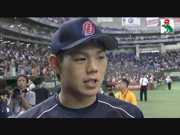 13/8/18 巨人 4-10 中日 G菅野最短KO 周平槍の一撃、平田3戦連発HR