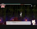 東方最新二次創作ゲーム「バレットリポート」実況‼part2 夢想天生!?