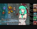【SW2.0】東方触迷宮 3-10