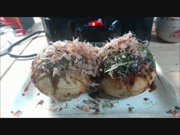 【一発撮り】　メガたこ焼き　【無編集】