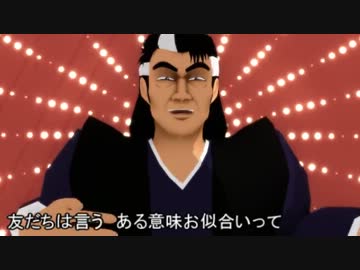 【第11回MMD杯本選】ニラ