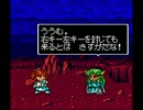 右も左も分からないＴＡＳさんがぷよぷよでサタン様に挑む様です。