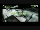 【A1】ロボット好きの戦闘記録Vol.20（乱キメラ）【ベルスクB】