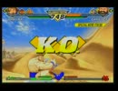 【カプエス】8/10 チャリvsｍｏｔｏガチ 3/4【茨木VIP】