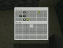 マインクラフトでシードを試すだけ　210
