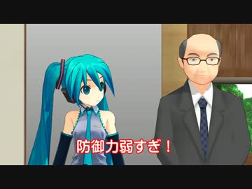【解説動画】トウナへ「stage!」踊りに行こう！ について