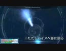 【PSO2】マイルーム晒してみた