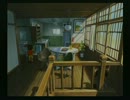【ぼくなつ2】僕は夏休み　12日目【実況】
