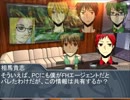 黒バスDXで父と子と残党とPart.04
