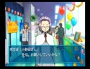 【ときメモGS2】ガチでムチする2周目プレイ Part11【実況プレイ】
