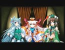 CS版三極姫２　蜀ルート　その12