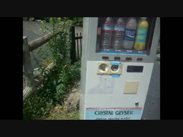 無計画に散歩してみたin奥多摩part1【散歩部】