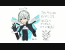 PSO２を淑女とガンダムとロリで実況！ トランマイザーを撃破せよ！編
