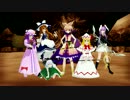 【第11回MMD杯本選】TOUHOU OF PHANTASIA