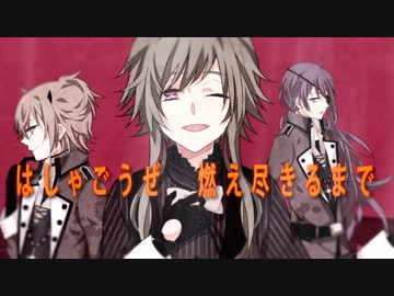 デッドラインサーカス(Last_Note.)を３人で歌ってみた【アルト×利波×奏風】