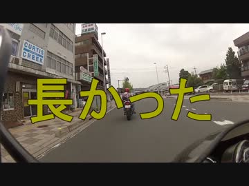 バイクで秩父に行ってみたい３