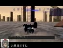 東方Xtreme Racer 番外編1