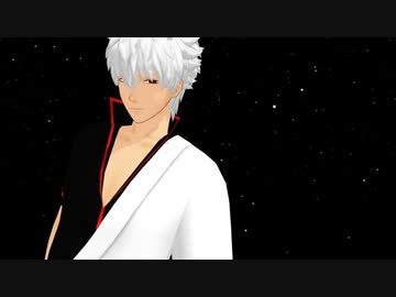 【MMD銀魂】ストロボナイツを踊ってもらった