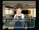 【実況】おっさん系女子、女の子とキスするべ！Part2【キミキス】