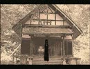 【実況】真実の向こう側にはpart3 【哥欲祟２-ｳﾀﾎﾉﾀﾀﾘ2-】