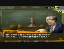 【実況☆】ペルソナ４　part50