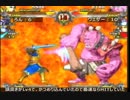 2013/7/26 中野TRF カオスブレイカー ウェザーVSろん ガチ撮り 後半