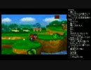 うんこちゃんのゲーム放送　Part4